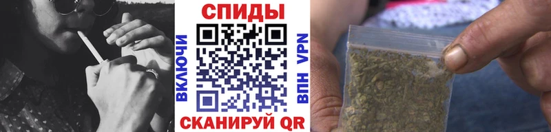 БУТИРАТ буратино  Шагонар 
