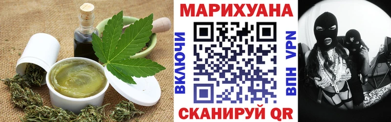 Cannafood конопля  где купить наркоту  Шагонар 