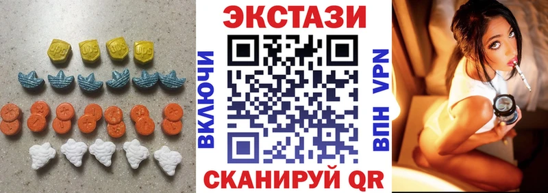 ЭКСТАЗИ mix Шагонар