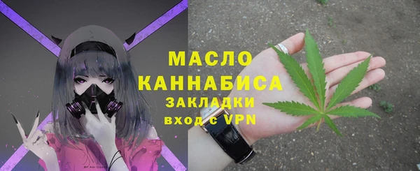 дурь Белокуриха