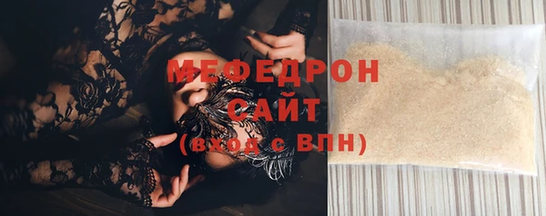 таблы Беломорск