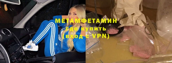 гашишное масло Белоозёрский