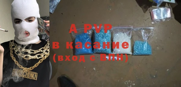 дурь Белокуриха