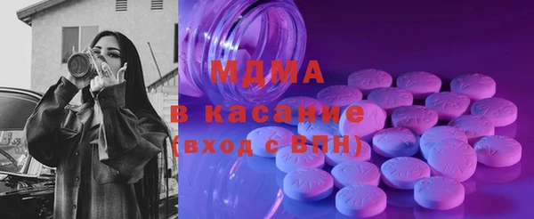 таблы Беломорск