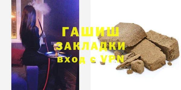 таблы Беломорск