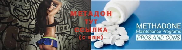 дурь Белокуриха