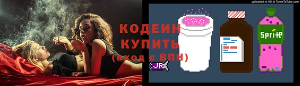 таблы Беломорск