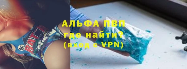 гашишное масло Белоозёрский