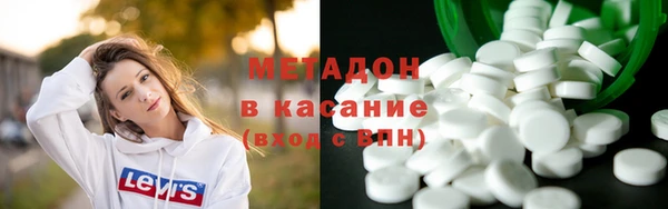 экстази Майский