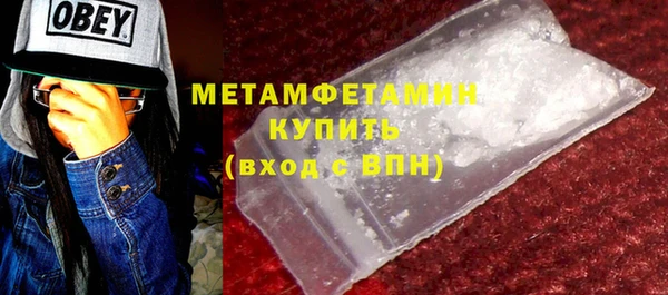 таблы Беломорск
