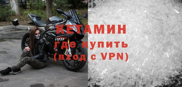 таблы Беломорск
