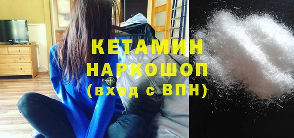 таблы Беломорск
