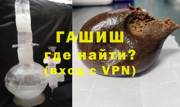 дурь Белокуриха