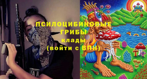 таблы Беломорск