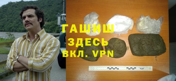 таблы Беломорск