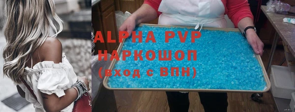 гашишное масло Белоозёрский
