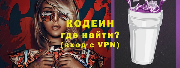 таблы Беломорск