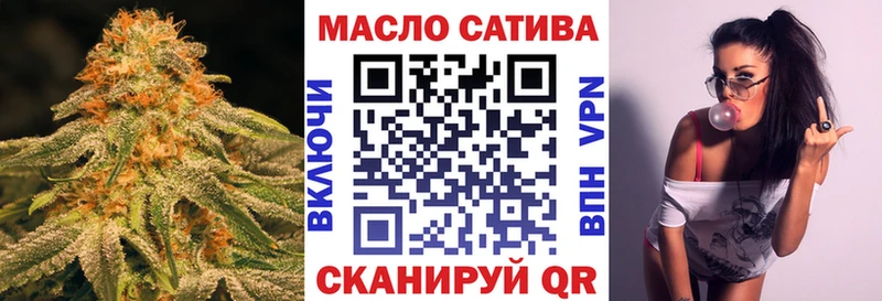 Дистиллят ТГК Wax  omg ССЫЛКА  Шагонар 